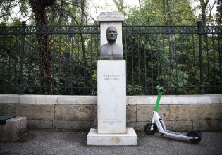 Αθήνα: Νέος κανονισμός κυκλοφορίας και στάθμευσης για τα ηλεκτρικά πατίνια