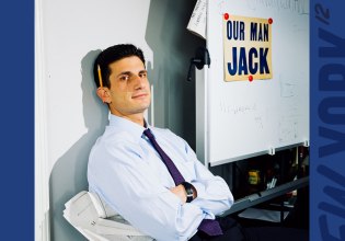 Τζακ Σλόσμπεργκ: Είναι επίσημο – Ο εγγονός του προέδρου Κένεντι θα διεκδικήσει μια έδρα στη Βουλή των ΗΠΑ