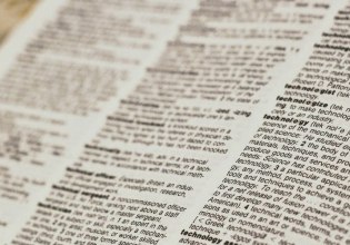 To λεξικό του Κέιμπριτζ βάπτισε ως λέξη της χρονιάς το «παρακοινωνικός» – Το ανησυχητικό φαινόμενο πίσω από τον όρο