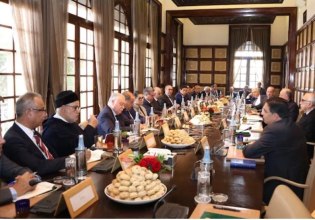 Μαρόκο: Συνάντηση παλατιού – πολιτικών αρχηγών για το ζήτημα αυτονομίας της Δυτικής Σαχάρας