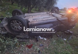 Θρήνος στη Φθιώτιδα: Φωτογραφίες από το σοκαριστικό τροχαίο με τους δύο νεκρούς