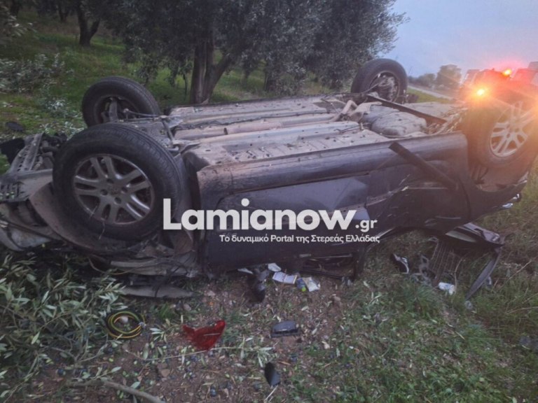 Θρήνος στη Φθιώτιδα: Φωτογραφίες από το σοκαριστικό τροχαίο με τους δύο νεκρούς