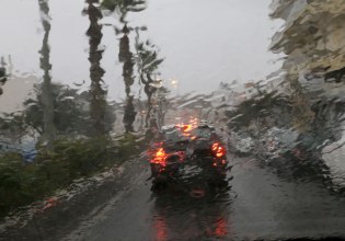 Καιρός: Νέο έκτακτο δελτίο της ΕΜΥ – Πού αναμένονται έντονα φαινόμενα