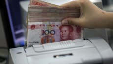 Γιατί η οικονομία της Κίνας συνεχίζει να αναπτύσσεται