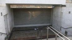 Μετρό – Ηλεκτρικός – Τραμ: Έκτακτη στάση εργασίας