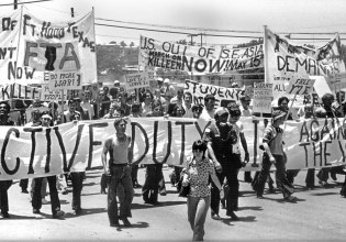 Γονείς ως πληροφοριοδότες: Πώς το FBI παρακολουθούσε μαθητές τη δεκαετία του ’60