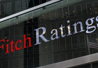 Fitch Ratings: Aναβάθμισε την Ελλάδα σε «BBB» με σταθερές προοπτικές