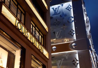 Τα Timberland των 75.000€ που έγιναν viral: Η Louis Vuitton «ξαναγράφει» την έννοια της πολυτέλειας