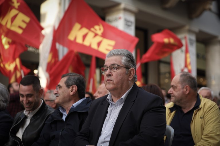 Δ. Κουτσούμπας: Η Οκτωβριανή Επανάσταση συγκλόνισε τον κόσμο – Δεν υποχωρούμε μέχρι να ολοκληρώσουμε το έργο