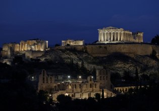 H Αθήνα πρώτη στην Ευρώπη για διακοπές χωρίς αυτοκίνητο — Η πόλη που «νικά» Μόναχο, Λισαβόνα και Βιέννη