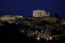 Υπουργείο Εξωτερικών: Η UNESCO ανακήρυξε επίσημα την 9η Φεβρουαρίου ως Παγκόσμια Ημέρα Ελληνικής Γλώσσας