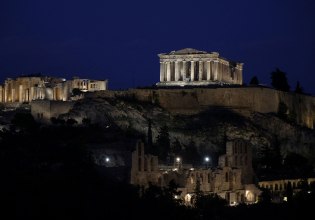 Υπουργείο Εξωτερικών: Η UNESCO ανακήρυξε επίσημα την 9η Φεβρουαρίου ως Παγκόσμια Ημέρα Ελληνικής Γλώσσας