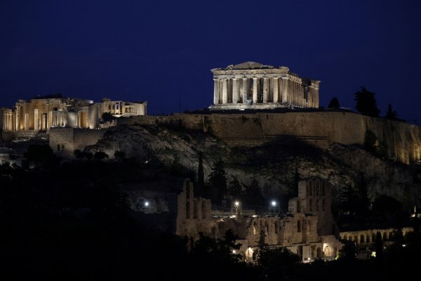 Υπουργείο Εξωτερικών: Η UNESCO ανακήρυξε επίσημα την 9η Φεβρουαρίου ως Παγκόσμια Ημέρα Ελληνικής Γλώσσας