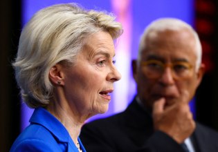 Κρίσιμη συνεδρίαση της ΕΕ αύριο για την ειρήνη στην Ουκρανία