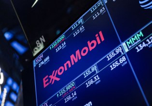 Η ExonnMobil απειλεί να αποσυρθεί από την ΕΕ λόγω του νόμου για την εταιρική βιωσιμότητα
