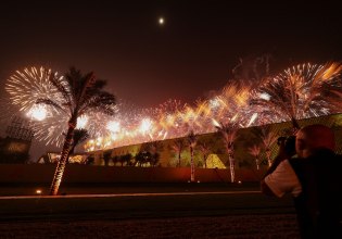 Μεγάλο Αιγυπτιακό Μουσείο: Η συγκλονιστική τελετή εγκαινίων