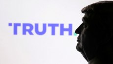 Πάτωσε στα οικονομικά αποτελέσματα το Truth Social του Τραμπ