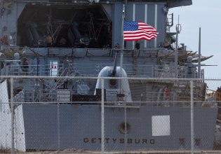 O Τραμπ δοκιμάζει το δόγμα «Πρώτα η Αμερική» στη Βενεζουέλα – Και ο αέρας μυρίζει πόλεμο