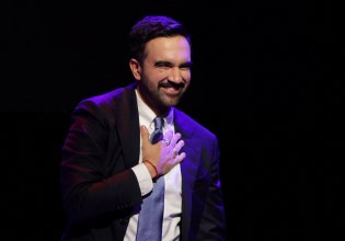 Κοινωνική ανισότητα: «Καύσιμο» στη «μηχανή» του Μαμντάνι