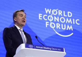 Οι τρεις φούσκες που απειλούν την παγκόσμια οικονομία