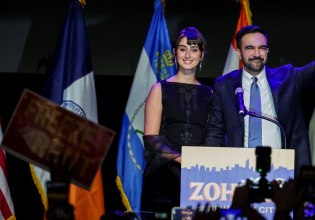 Μαμντάνι: Πώς αντέδρασαν οι πλούσιοι επιχειρηματίες