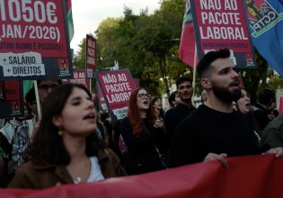 Γενική απεργία στην Πορτογαλία εναντίον του νέου εργασιακού νόμου που μεταρρυθμίζει 100 άρθρα