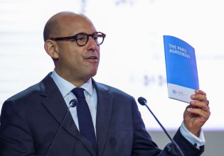 COP30: Η σύνοδος για το κλίμα ξεκίνησε – Εκκλήσεις για συνεργασία και αποφασιστική δράση