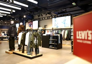 Levi’s: Γιατί πουλάει τζιν 300 δολαρίων – Η τάση του premium denim