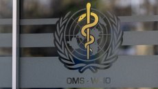 Φυματίωση: Παραμένει η φονικότερη μολυσματική νόσος παγκοσμίως – Με 1,23 εκατομμύρια θανάτους το 2024