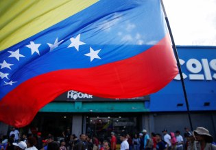 Τραμπ: Χρησιμοποιεί το «Καρτέλ των Ήλιων» που μπορεί… να μην υπάρχει για να στοχοποιήσει τη Βενεζουέλα