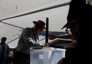 Η Χιλή ψηφίζει για πρόεδρο εν μέσω φόβων για την εγκληματικότητα και τη μετανάστευση