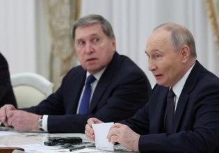 Ρωσία: «Το ευρωπαϊκό σχέδιο δεν μας καλύπτει», λέει το Κρεμλίνο – Ποιες είναι οι διαφορές με την πρόταση Τραμπ