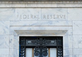 Διχασμένη η Fed για τα επιτόκια – Οι διαφωνίες για τη συνεδρίαση του Δεκεμβρίου