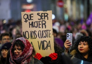 Τα στοιχεία για τη βία κατά των γυναικών σε Ελλάδα και Ευρώπη – Η ανισότητα των φύλων ξεκινά από την οικονομία