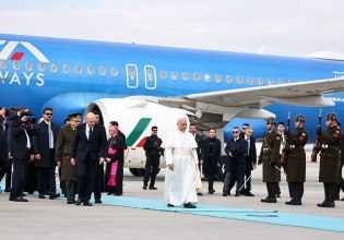 Πάπας Λέων: Έφτασε στην Άγκυρα – Το πρόγραμμα των συναντήσεων