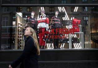 Τα 6 + 1 τρικ της Black Friday που πρέπει να προσέξεις πριν αγοράσεις μια «ευκαιρία»