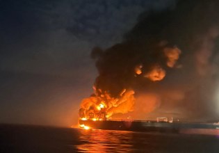 Επίθεση σε δεξαμενόπλοια: Η στιγμή που drone χτυπά ρωσικό τάνκερ στη Μαύρη Θάλασσα