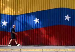 Βενεζουέλα: Πώς απαντά στον Τραμπ για το κλείσιμο του εναέριου χώρου – «Αποικιοκρατική απειλή»