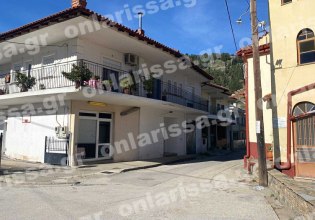 Δαμάσι: Φρικτός θάνατος για 49χρονη μητέρα δύο παιδιών – Πώς εγκλωβίστηκε σε μηχάνημα ζυμώματος