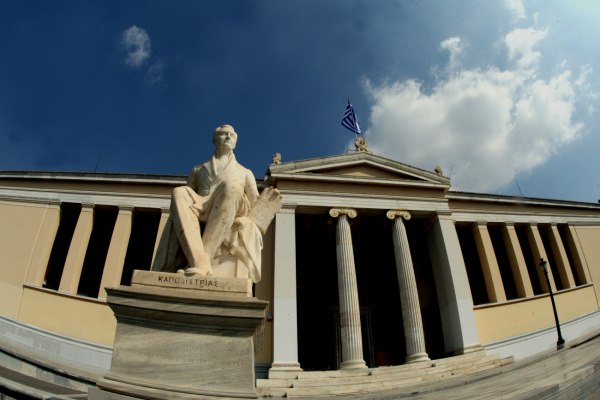 Το ΕΚΠΑ προσφέρει δωρεάν πρόσβαση σε όλους τους φοιτητές του στο πρόγραμμα Google AI Pro