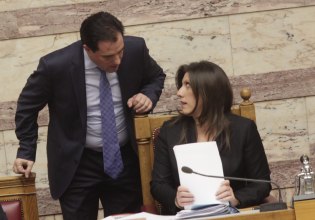 Απασφάλισαν Γεωργιάδης – Κωνσταντοπούλου: «Ζούμε ένα σήριαλ μία Τόλμη και Γοητεία, παντού μιλάει για το μεγαλείο Καραναστάση» – «Συκοφάντες και ψεύτες»