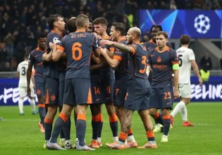 LIVE: Ίντερ – Λάτσιο