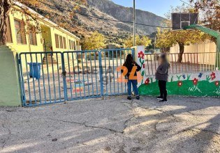 Βορίζια: Άνοιξαν τα σχολεία 10 μέρες μετά το διπλό φονικό – Ψυχολόγοι στο πλευρό των μαθητών