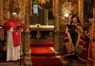 Πάπας Λέων: Στο Φανάρι για τη θρονική εορτή της Εκκλησίας της Κωνσταντινούπολης