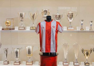 Ερασιτέχνης Ολυμπιακός: Το εντυπωσιακό βίντεο για την επετειακή φανέλα