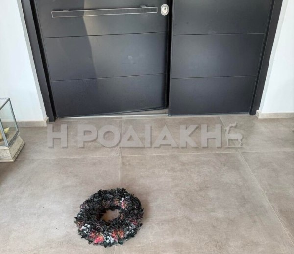 Ρόδος: Γάζωσαν» με 14 σφαίρες το σπίτι επιχειρηματία – Του άφησαν μαύρο στεφάνι