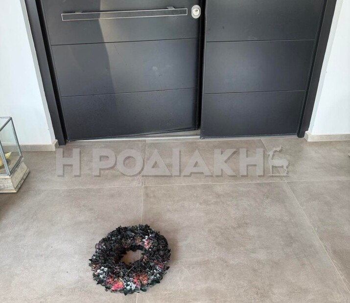 Ρόδος: Γάζωσαν» με 14 σφαίρες το σπίτι επιχειρηματία - Του άφησαν μαύρο στεφάνι