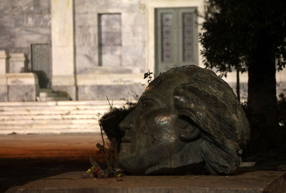 Μνήμη και χρέος ενός άγριου Νοέμβρη