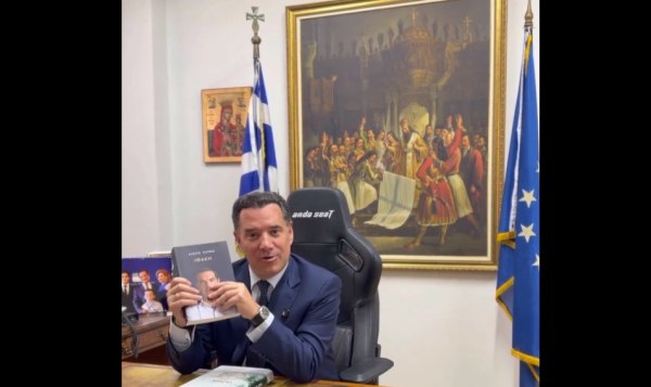 Ο Άδωνις έλαβε την «Ιθάκη» του Τσίπρα και του έστειλε τη «Ρώμη»