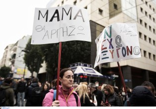 Λάρισα: Επιδόθηκε στον σταθμάρχη το κλητήριο θέσπισμα για την δίκη των Τεμπών